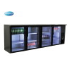 Showcase refrigerator SGC